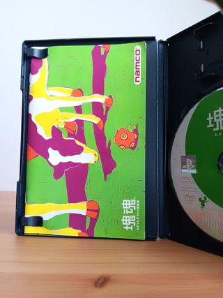 Katamari Damacy - PS2 JP