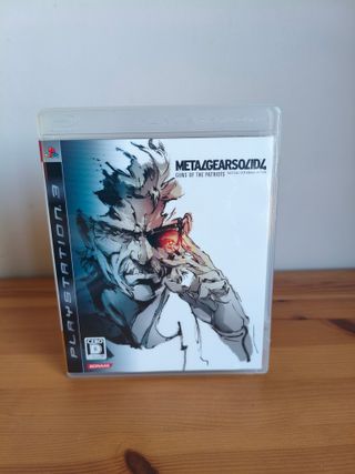 Metal Gear Solid 4 Steelbook PS3 Konami