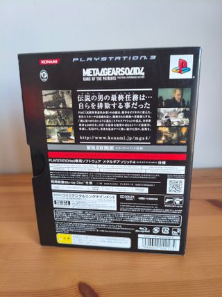 Metal Gear Solid 4 Steelbook PS3 Konami