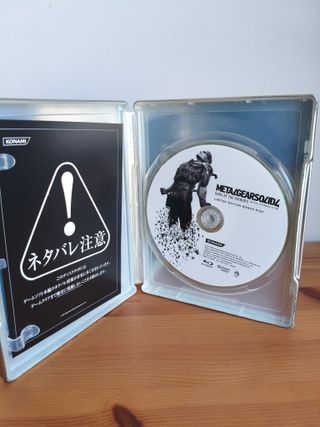Metal Gear Solid 4 Steelbook PS3 Konami