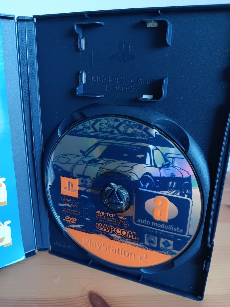 Auto Modellista PS2 JP afbeelding 4