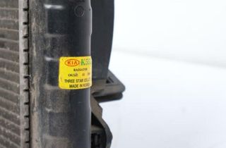 Kia radiador agua. carnival 2.9 td ls 120634