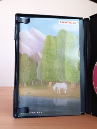 We Love Katamari - PS2 JP