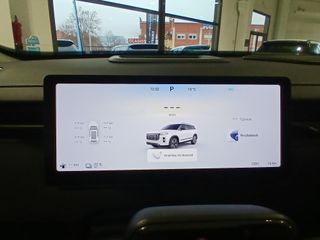 JAECOO JAECOO7 JAECOO 7 1.5 TGDI PHEV EXCLUSIVE DHT 5P