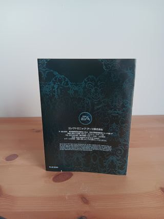 Alice: Madness Returns PS3 (Japón)