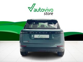 Jaecoo 5 JAECOO 5 ICE EXCLUSIVE 1.6 TGDI