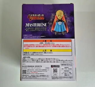 Babidi Ichiban Kuji Masterlise