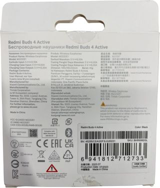 Xiaomi Redmi Buds 4 Active, Auricular Bluetooth 5.3, Negro, REACONDICIONADO, marcas minimas