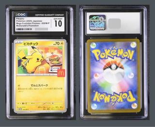 Carta Pokemon Pikachu CGC 10 McDonald's Japan
