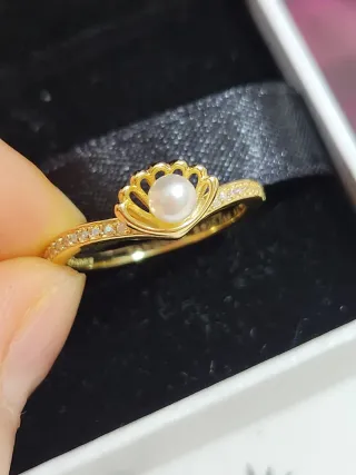 Anillo Princesa Ariel Perla Disney Talla 52