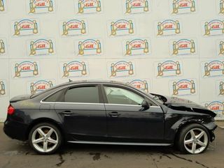 1147579 8j0915459 módulo electronico audi a4 basis