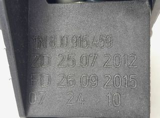 1147579 8j0915459 módulo electronico audi a4 basis