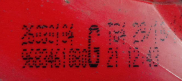 PILOTO TRASEIRO ESQUERDO INTERNO PEUGEOT 3008 1.6HDI 112 FAP 2013