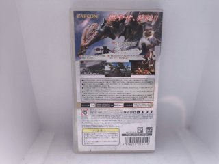 Gioco PSP Monster Hunter 2 Portable