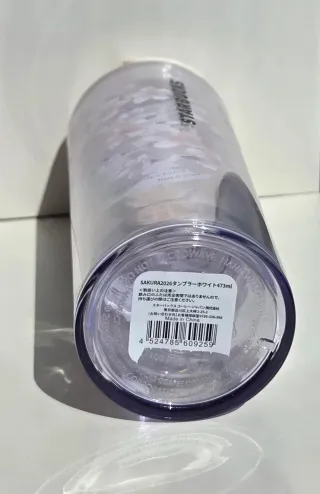 Starbucks Japan Vaso Sakura 2026