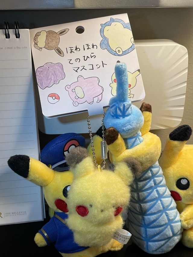 Pikachu Peluche Centro Pokémon 2025