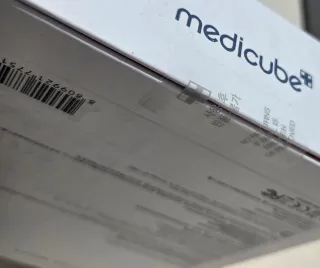 Medicube Age-R ATS Air Shot