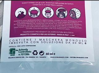 Maschera Capelli Kimama Idratante Nutriente 1pz