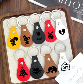 Llavero Cuero PU Grabado Láser DIY