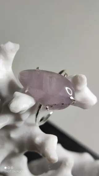 Anillo Amatista Plata 925.
