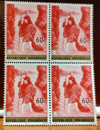 Quartina Repubblica Rwandaise 1967