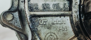 DEPRESOR FRENO / BOMBA VACIO SSANGYONG KYRON 2.0