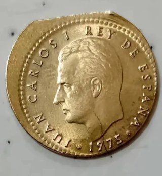 Moneda 1 Peseta 1975☆77 Rey Juan Carlos I.
