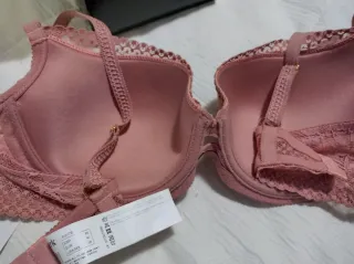 Conjunto sujetador y braguita encaje rosa tostado