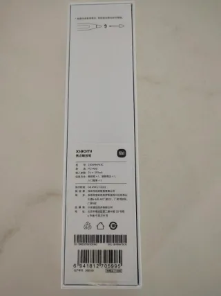 Xiaomi Smart Pen 2ª Gen