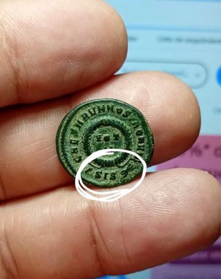 Moneda romana follis Constantino II