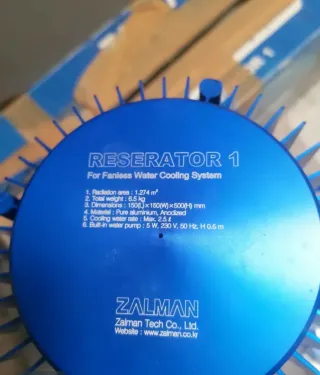 Refrigerador Líquido Zalman resetearor1