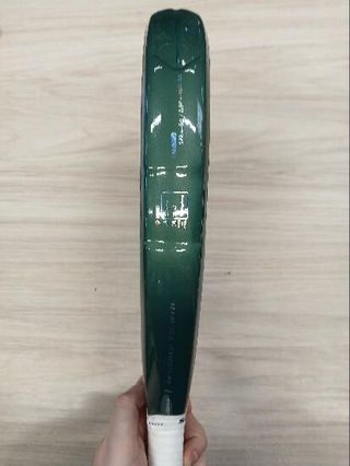 Pala de pádel Kuikma Power Carbon