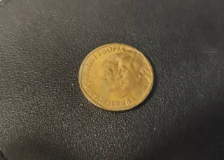 Lote monedas 500, 100, 50, 25, 10 y 5 pesetas