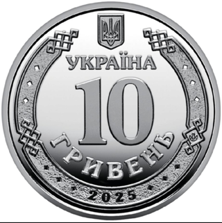 16 Monedas Ucrania Edición Limitada