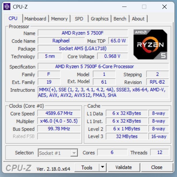 PC Gaming 2K Negro afbeelding 3