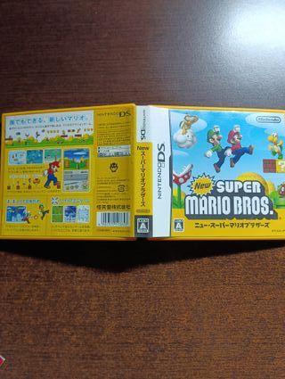 New Super Mario Bros. - Nintendo DS