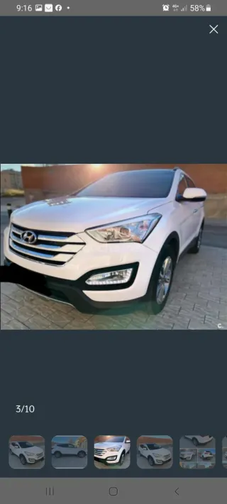 Hyundai Santa Fe 2014