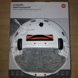 Aspirador Robot Xiaomi S12