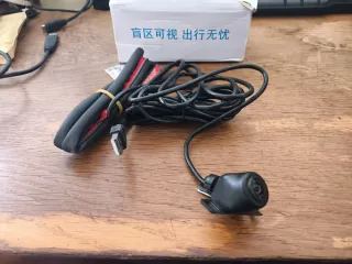 Cámara frontal para radio china