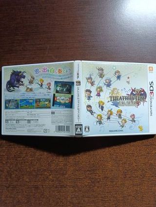 Theatrhythm Final Fantasy - Nintendo 3DS