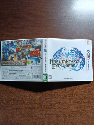 Final Fantasy Explorers - Nintendo 3DS