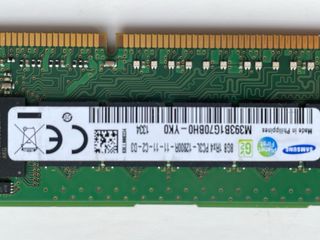4x Samsung 8GB DDR3 1600MHz Módulos RAM Servidor