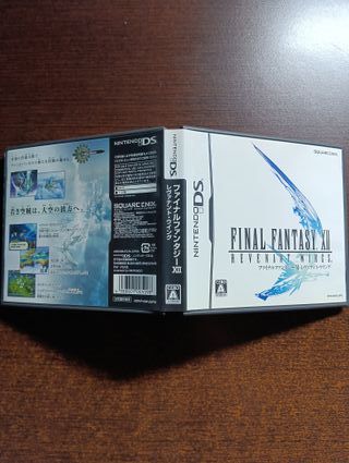 Final Fantasy XII Revenant Wings - Nintendo DS