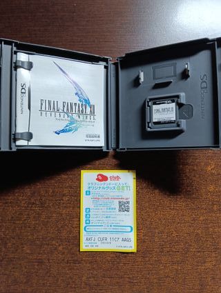 Final Fantasy XII Revenant Wings - Nintendo DS