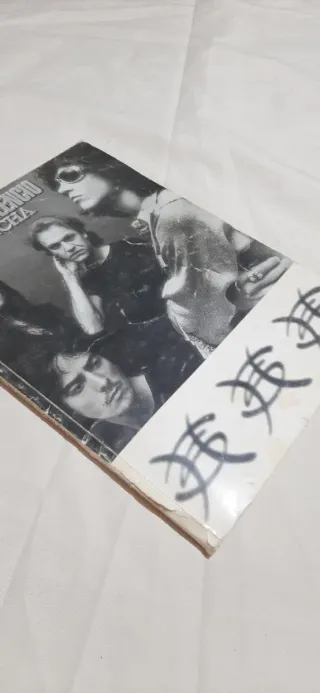 Libro partituras AVALANCHA. Héroes del Silencio.