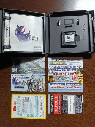 Final Fantasy IV - Nintendo DS