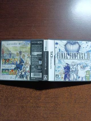 Final Fantasy IV - Nintendo DS