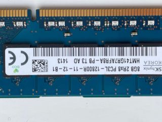 2x SK hynix 8GB DDR3 ECC Server RAM