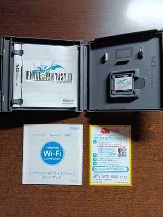 Final Fantasy III - Nintendo DS