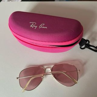 Gafas Ray-Ban Aviator Rosas y Doradas